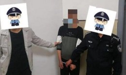 头条爆料重庆人被抓视频,真相究竟如何？